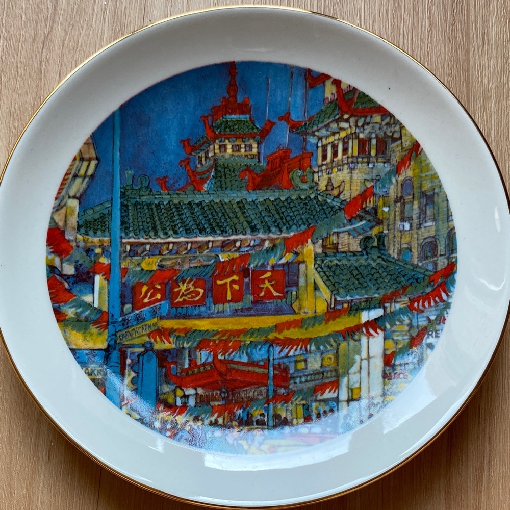 Limited Edition Chicago Collection Plate
